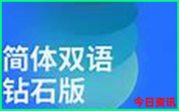 潮汕5天自由行攻略